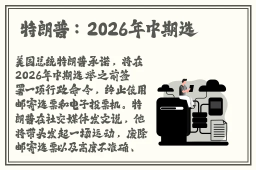 两人上下打扑克软件下载安装免费