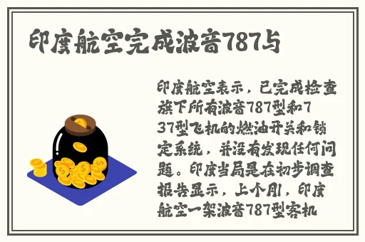 湿了好痒好想要视频