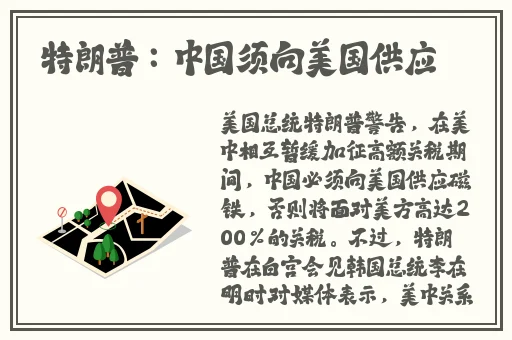 榴莲秋葵牛奶草莓大全
