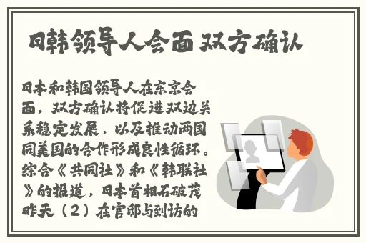 狠狠鲁 快播
