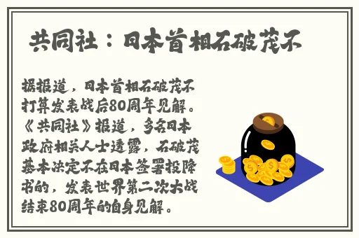 饥饿的阿姨最新版本更新内容