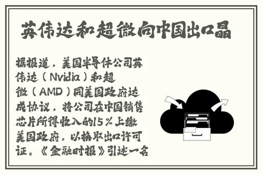我想要你 可以吗