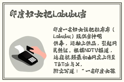 国产精品精品一区二区三区