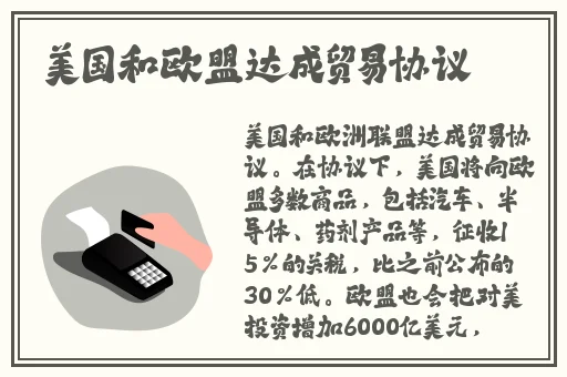 男人的加油站app