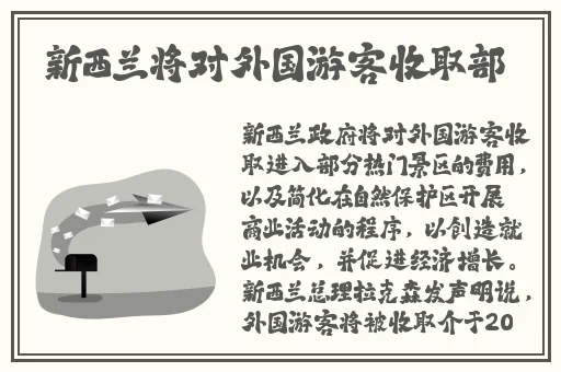 91黑料网页版