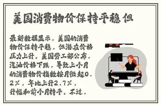 打扑克牌又疼又叫软件视频