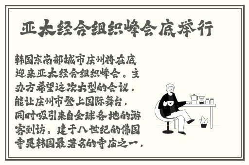 麻花天美星空果冻乌鸦