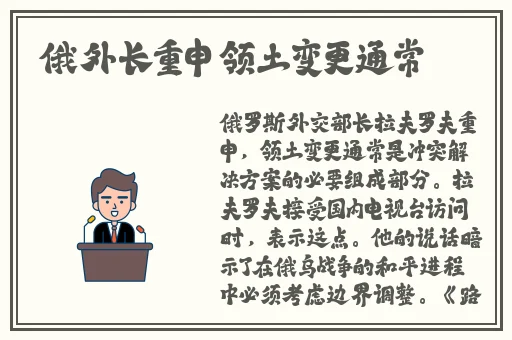 51cgfun吃瓜爆料