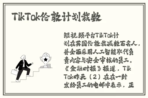 欧美 亚洲综合在线一区
