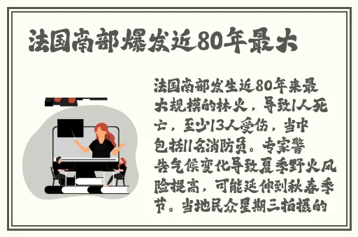 亚洲国精产品一二二线