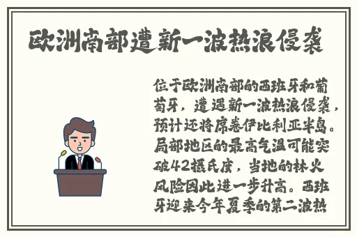 天堂中文地址