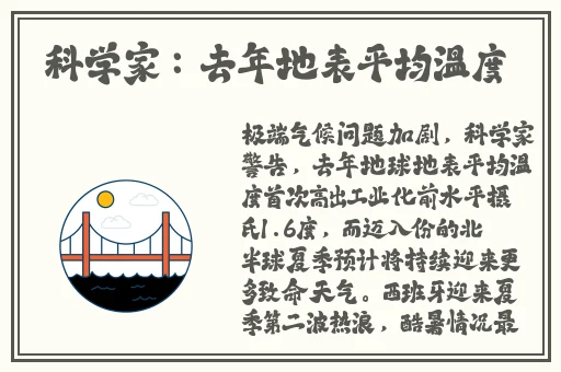青丝影院视频在线播放