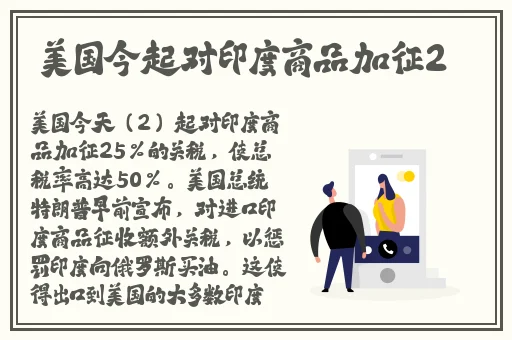 **长征正能量新入口