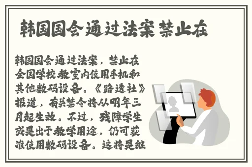 啪嗒啪嗒的视频高清播放