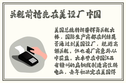 搡女人真爽免费视频网站