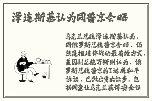 精品美女一级一区二区三